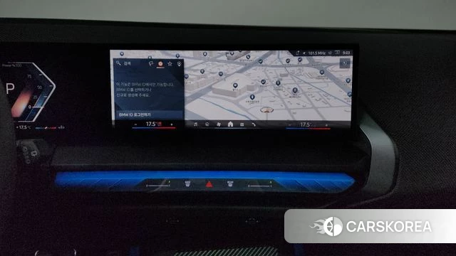 BMW X3 (G45) 2025 Синий из Кореи, фото 4