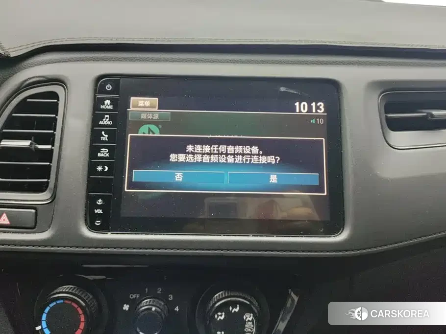Honda Vezel 2022 Белый из Китая, фото 4