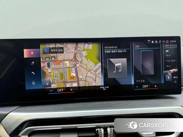 BMW 3 Series (G20) 2023 Белый из Кореи, фото 4