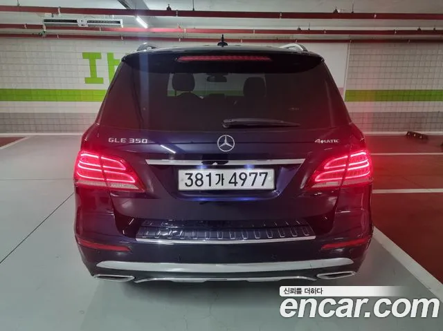 Mercedes-Benz GLE - Class W166 2018 Синий из Кореи, фото 4