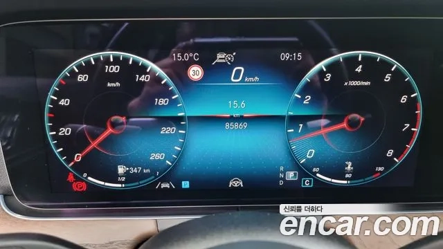 Mercedes-Benz E-Class W213 2021 Цвет галактики из Кореи, фото 4