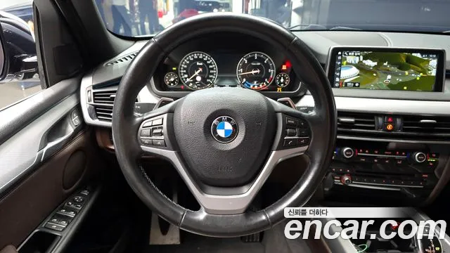 BMW X5 (F15) id 2671039 из Кореи 4