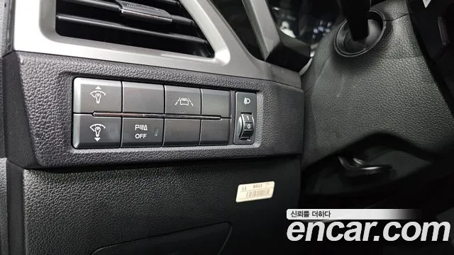 Ssangyong Beautiful Korando 2024 Белый из Кореи, фото 4