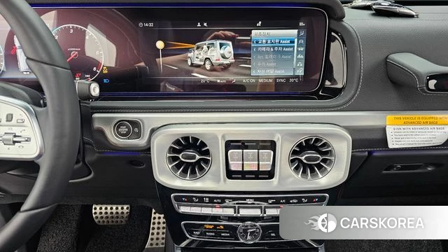 Mercedes-Benz G-Class W463b 2023 Белый из Кореи, фото 4