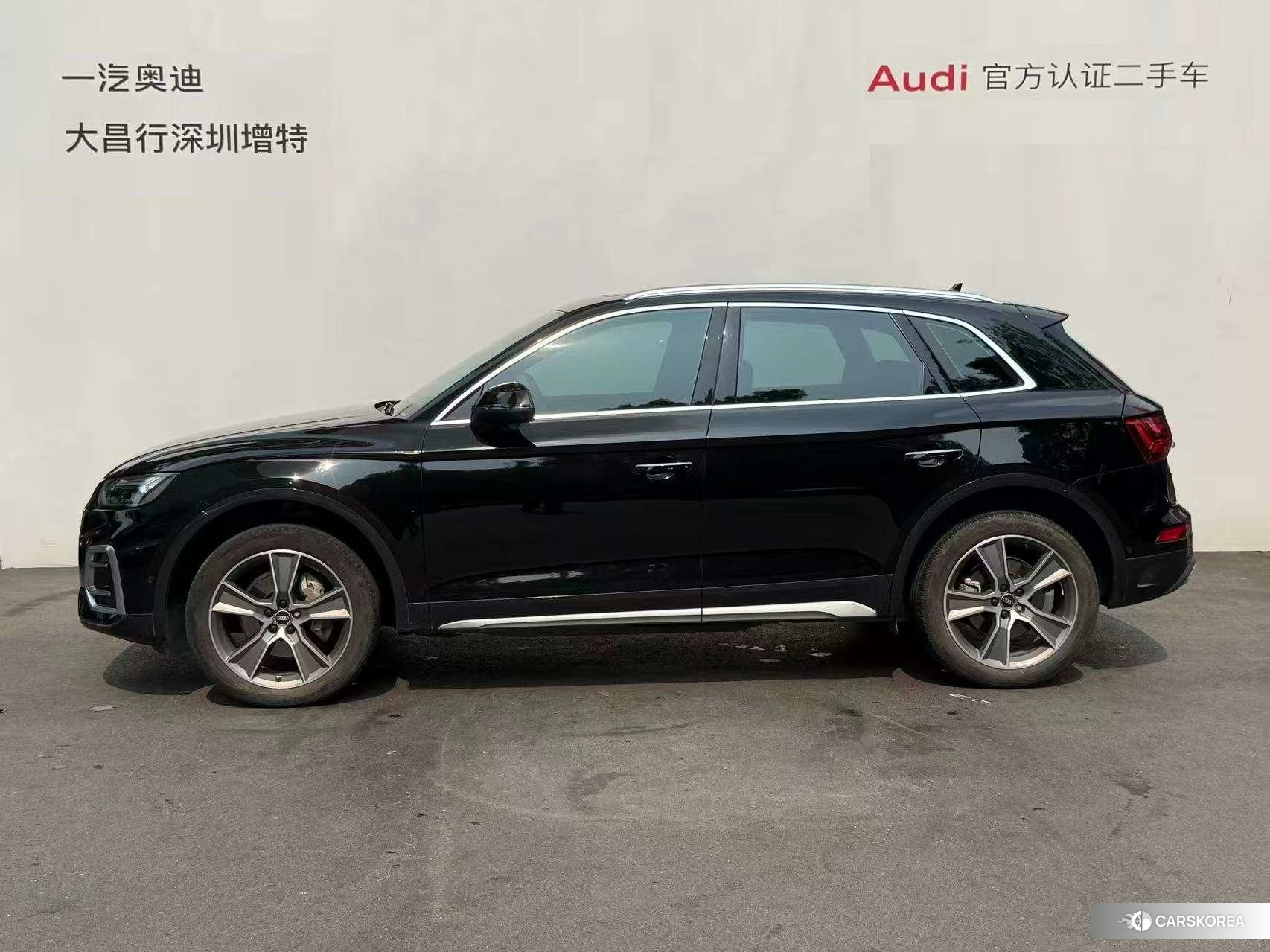 Audi Q5L 2023 Черный из Китая, фото 4