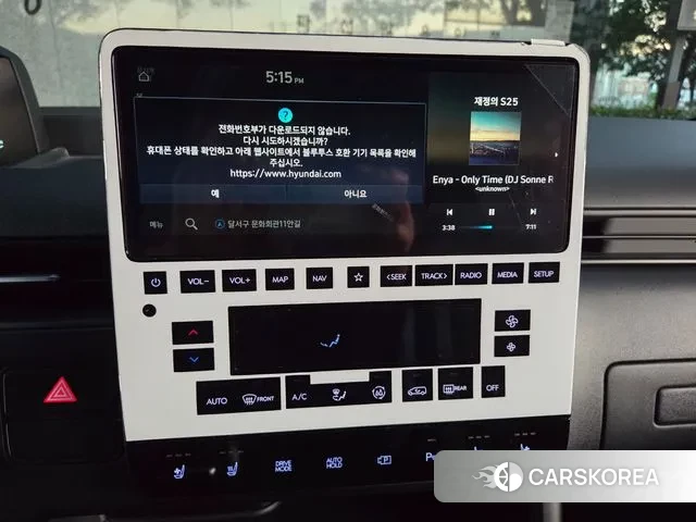 Hyundai Staria 2024 Серый из Кореи, фото 4