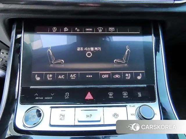 Audi Q7 (4M) 2021 Белый из Кореи, фото 4