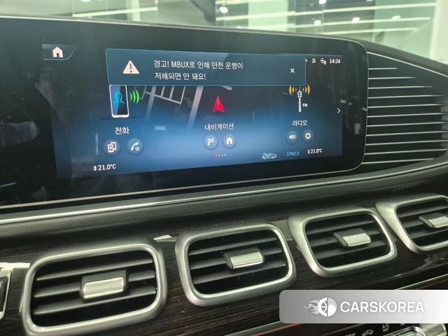 Mercedes-Benz GLE-Class W167 id 4230065 из Кореи 4