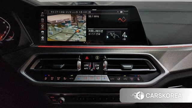 BMW X6 (G06) 2022 Серый из Кореи, фото 4