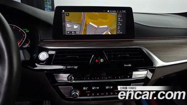 BMW 5 Series (G30) 2020 Серый из Кореи, фото 4