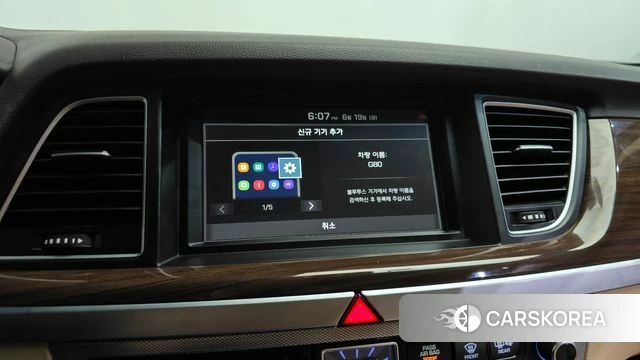 Genesis G80 2020 Синий из Кореи, фото 4