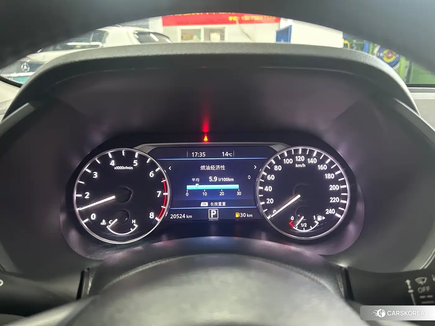Nissan Sylphy 2024 Silver/gray из Китая, фото 4