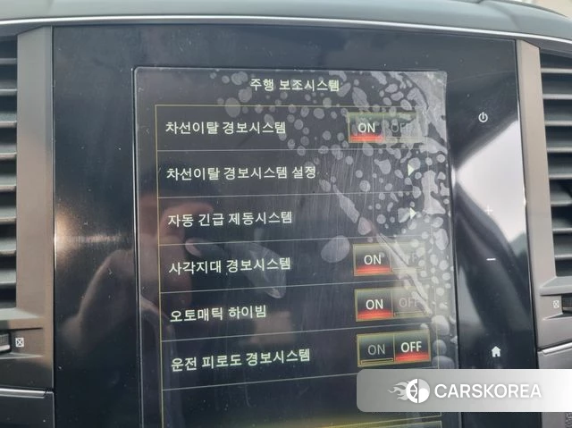 Renault Korea (Samsung) The New QM6 2019 Серый из Кореи, фото 4