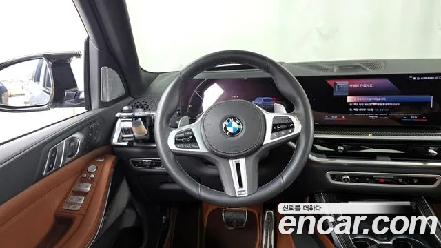 BMW X7 (G07) 2023 Светло-серебряный цвет из Кореи, фото 4