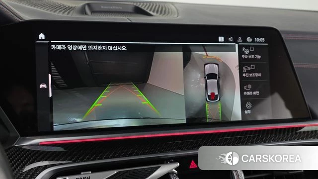 BMW X6M (G06) 2021 Серебристо-серый из Кореи, фото 4