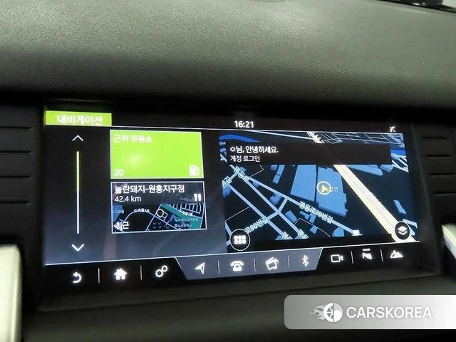 Land Rover Discovery Sports 2019 Белый из Кореи, фото 4