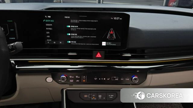Kia The New Carnival 4th Generation 2024 Белый из Кореи, фото 4