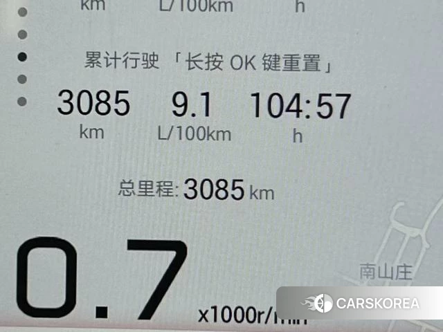 GAC Trumpchi Trumpchi GS8 2025 Черный из Китая, фото 4