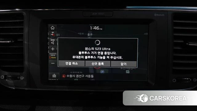 Kia The New Carnival 2019 Белый из Кореи, фото 4