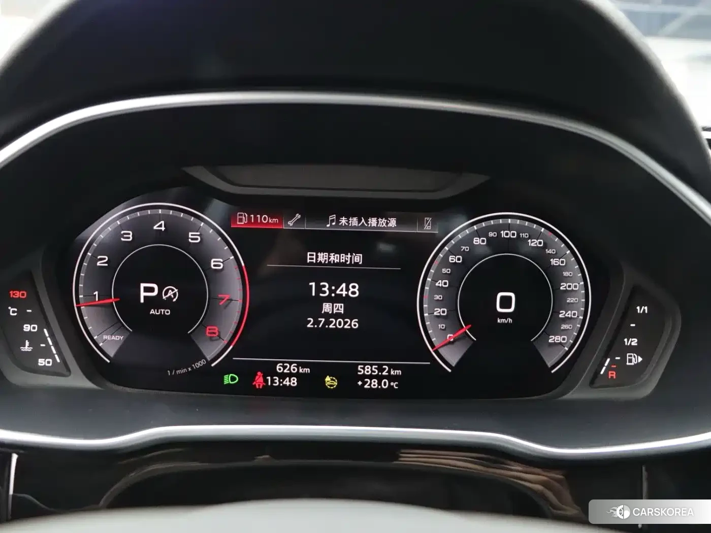 Audi Q3 Sportback 2026 Белый из Китая, фото 4