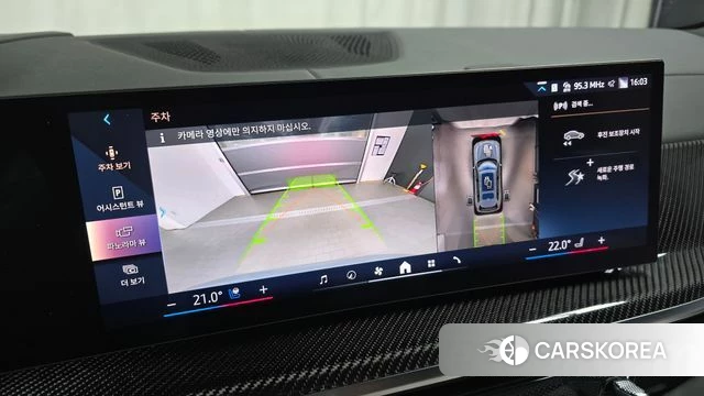 BMW X7 (G07) 2025 Светло-серебряный цвет из Кореи, фото 4