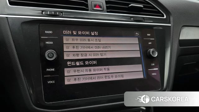 Volkswagen Tiguan second Generation 2020 Белый из Кореи, фото 4