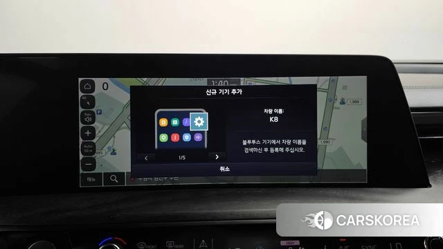 Kia K8 2023 Белый из Кореи, фото 4