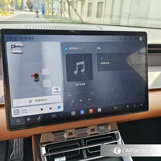 BYD Han L EV 2025 Красный из Китая, фото 4