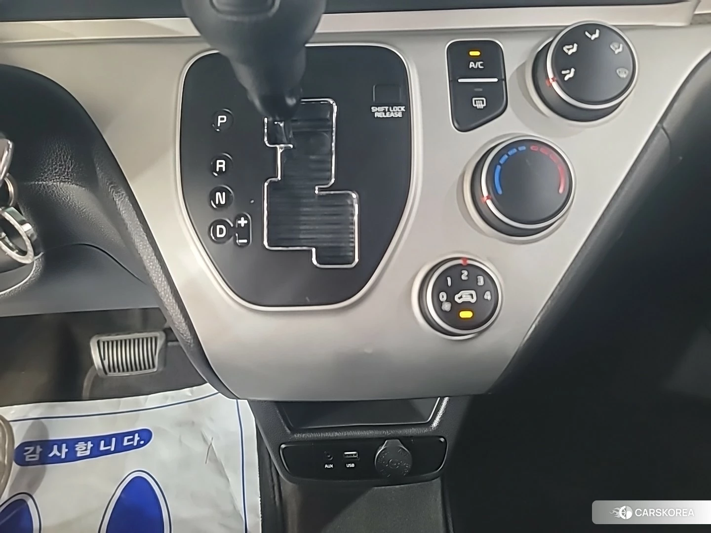 Kia The New Ray 2018 Цвет тростника из Кореи, фото 4