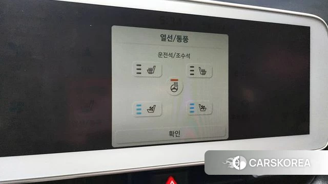 Hyundai Ionic 5 2022 Черный из Кореи, фото 4