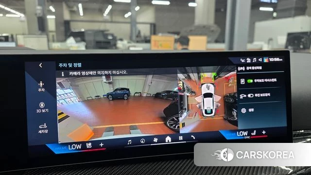 BMW i4 2025 Белый из Кореи, фото 4