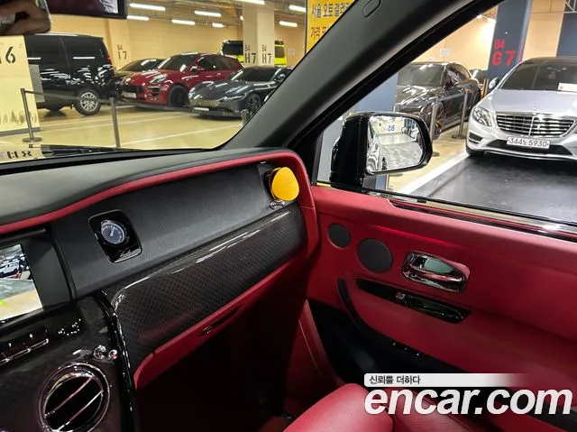 Rolls-Royce Cullinan id 2609480 из Кореи 4