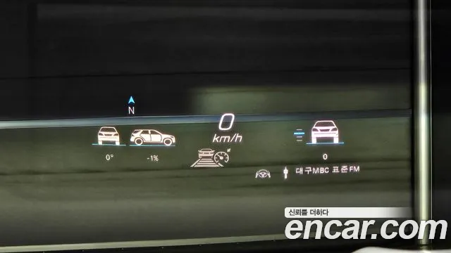 Mercedes-Benz GLE-Class W167 id 2694733 из Кореи 4