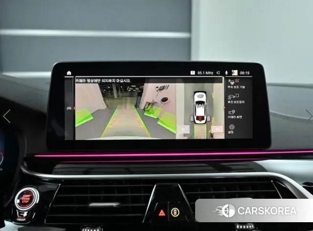 BMW 5 Series (G30) 2023 Белый из Кореи, фото 4