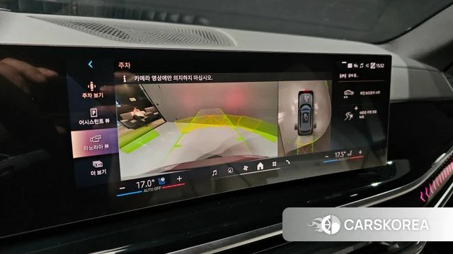 BMW X5 (G05) 2026 Серебристо-серый из Кореи, фото 4