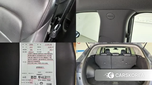 Hyundai All New Tucson 2020 Серый из Кореи, фото 4