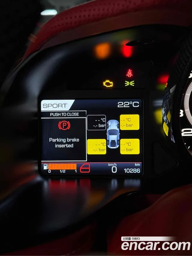 Ferrari 812 Superfast id 2714948 из Кореи 4