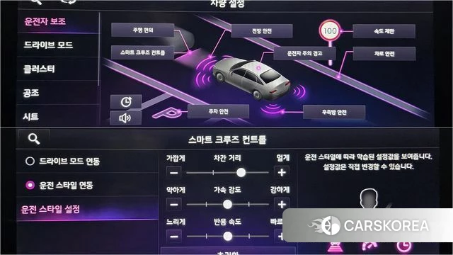 Kia K8 2022 Серый из Кореи, фото 4