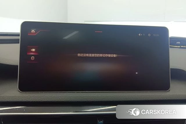 Red flag H5 classic 2021 Белый из Китая, фото 4