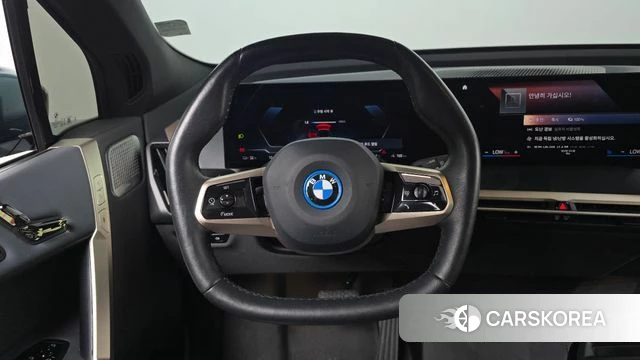 BMW iX 2022 Синий нефрит из Кореи, фото 4