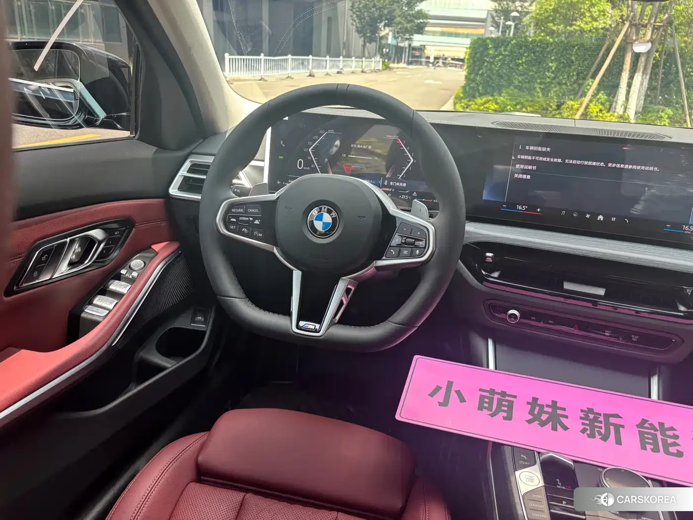 BMW 3 series 2025 Синий из Китая, фото 4