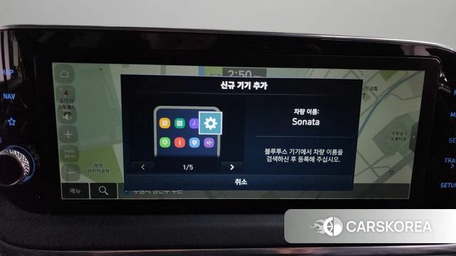 Hyundai Sonata (DN8) 2022 Серый из Кореи, фото 4