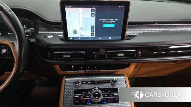 Lincoln Aviator 2nd generation 2023 Белый из Кореи, фото 4