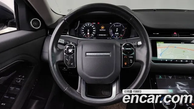 Land Rover Range Rover Evoque 2nd Generation 2020 Белый из Кореи, фото 4