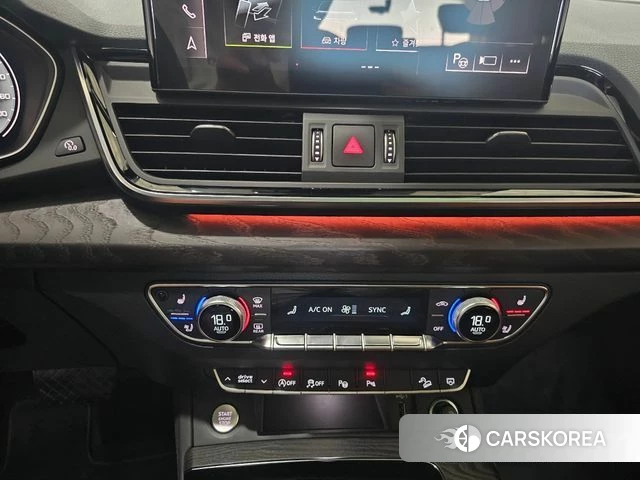 Audi Q5 (FY) 2023 Серый из Кореи, фото 4