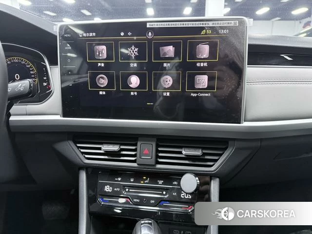 Volkswagen Bora 2022 Белый из Китая, фото 4