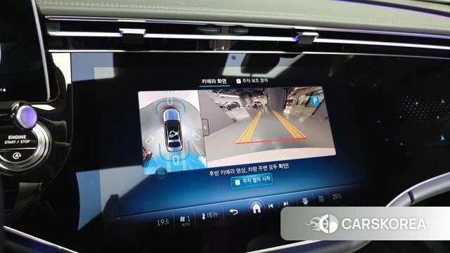 Mercedes-Benz E-Class W214 2025 Белый из Кореи, фото 4