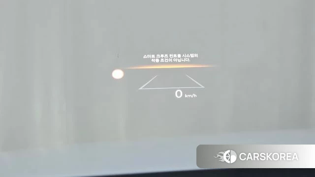 Hyundai Grandeur Hybrid (GN7) 2023 Белый из Кореи, фото 4