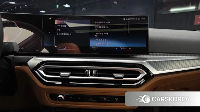 BMW 3 Series (G20) 2022 Черный из Кореи, фото 4