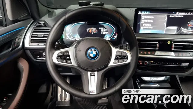 BMW iX3 id 2718101 из Кореи 4